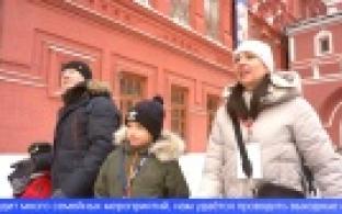 Первоуральцы получили звание «Лучшая семья металлургов – 2023»