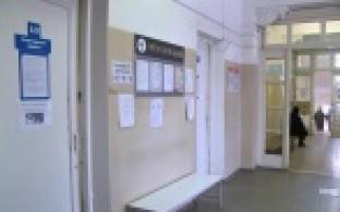 Первоуральский травмпункт скоро сменит адрес