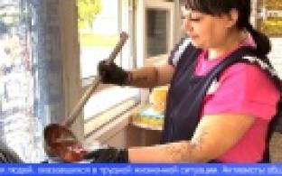 Президентские гранты получили две организации из Первоуральска