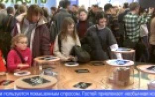 Первоуральцы могут поддержать свой регион на выставке «Россия»