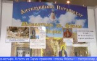 На Среднем Урале открылась православная выставка