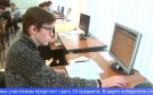 На Среднем Урале стартовал региональный этап Всероссийской олимпиады школьников