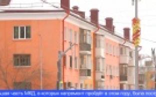 50 многоквартирных домов будут капитально отремонтированы в этом году