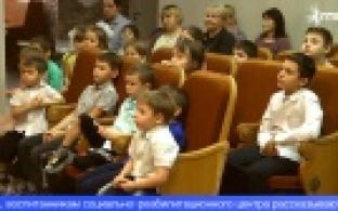 Артисты Свердловской филармонии сыграли концерт в первоуральском социально-реабилитационном центре