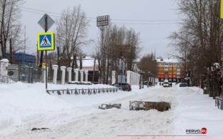 В Первоуральске для автомобилистов закрыты улицы Герцена и Физкультурников