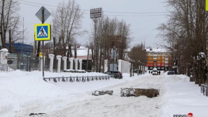 В Первоуральске для автомобилистов закрыты улицы Герцена и Физкультурников