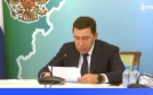 До конца года завершить все проекты по развитию инфраструктуры