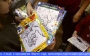 Первоуральские волонтёры вновь отправились в пос. Илим с "Поездом добра"