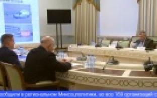 Губернатор поручил обеспечить пожарную безопасность в новогодние праздники