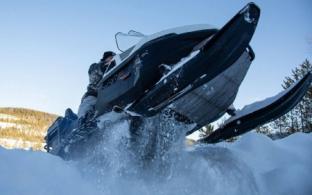 Для природных парков и заказников Свердловской области закупят новое оборудование