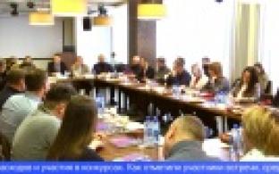 Министр инвестиций и развития Свердловской области посетил Первоуральск