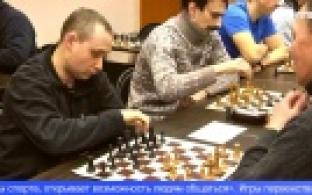 Соревнования по шахматам среди металлургов состоялись в Первоуральске