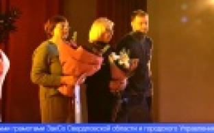 Спортивная школа Первоуральска сегодня отмечает юбилей – 80 лет