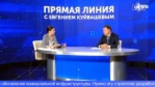 Губернатор Свердловской области провёл прямую линию