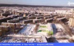 Первоуральску сегодня исполнился 291 год