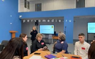 Стратегическая сессия по развитию туризма проходит сегодня в Первоуральске