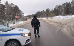 На автодороге  "Битимка-Первомайское" ввели временные ограничения движения