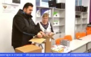 Одной из сельских школ Первоуральска передали ценные подарки