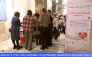 Первоуральские металлурги присоединились к акции «Щедрый вторник»