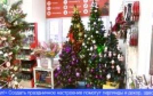 Как сэкономить время и деньги при подготовке к новогодним праздникам