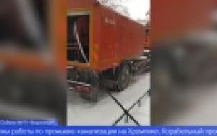 Какие работы на сетях холодного водоснабжения были проведены сегодня