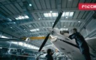 На Среднем Урале пройдет День региона в рамках выставки "Россия"