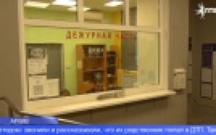 35-летний первоуралец обманул нескольких пенсионерок и предстанет перед судом