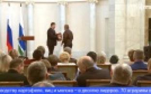 В Свердловской области наградили лучших аграриев