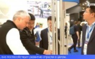 Киберметаллурги представили уникальную продукцию на международной выставке «Металл-Экспо 2023»