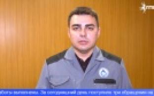 Директор «Водоканала» рассказал о проводимых работах