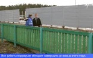 В микрорайоне Талица продолжают устанавливать шумозащитные экраны