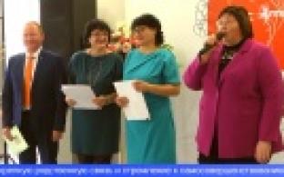 Финальный сезон проекта «Преображайся с профсоюзом» завершился