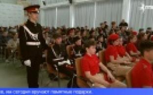 Сегодня в Первоуральске отмечают День призывника