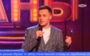 Первоуралец Андрей Баринов выступит в музыкальном шоу «Ярче звёзд»