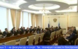 Проект бюджета Свердловской области на 2024 год направлен на рассмотрение экспертам