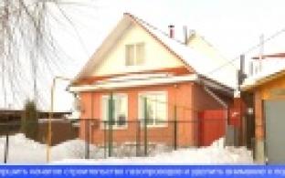 Свердловская область – в лидерах по догазификации частных домовладений