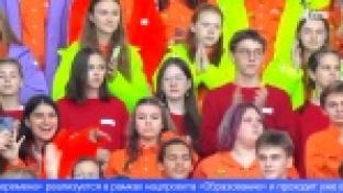 Десятиклассница из Первоуральска победила в "Большой перемене"