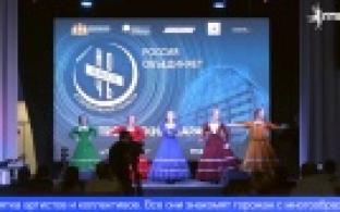 В Первоуральске прошла «Ночь искусств»