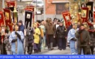 В День иконы Казанской Божьей Матери в Первоуральске прошел крестный ход