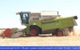 Помощь в подготовке кадров могут получить аграрии