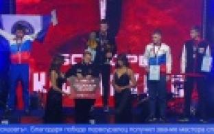 Первоуралец одержал победу на международных соревнованиях по кикбоксингу