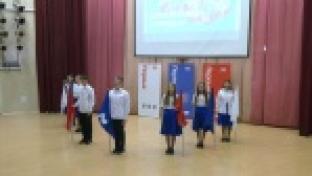 В Первоуральске открылось местное отделение «Движения Первых»