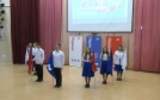 В Первоуральске открылось местное отделение «Движения Первых»