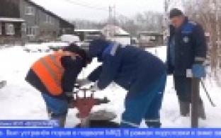 Директор коммунального предприятия рассказал о текущих работах