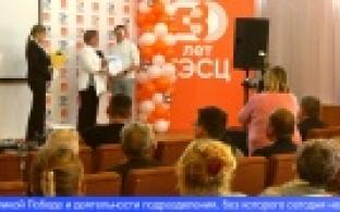 Первоуральские металлурги отмечают 30-летие трубоэлектросварочного цеха