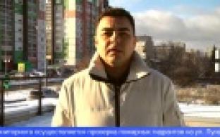 В Первоуральске состоялось очередное заседание оперштаба