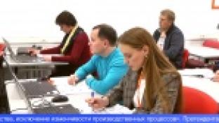 Первоуральские металлурги обучаются искусству внедрять улучшения
