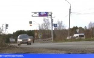 Как работают метеостанции на дорогах Свердловской области