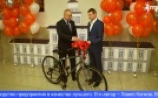 В Первоуральске провели конкурс лозунгов в честь будущего юбилея градообразующего предприятия