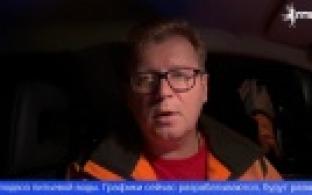 Сегодня вечером в Первоуральске произошла авария на Нижне-Сергинском водоводе